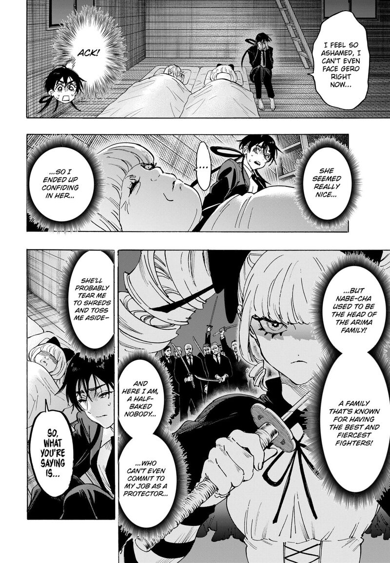 marriagetoxin_119_4