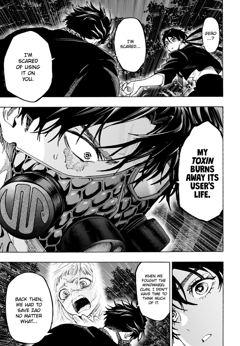 marriagetoxin_123_15