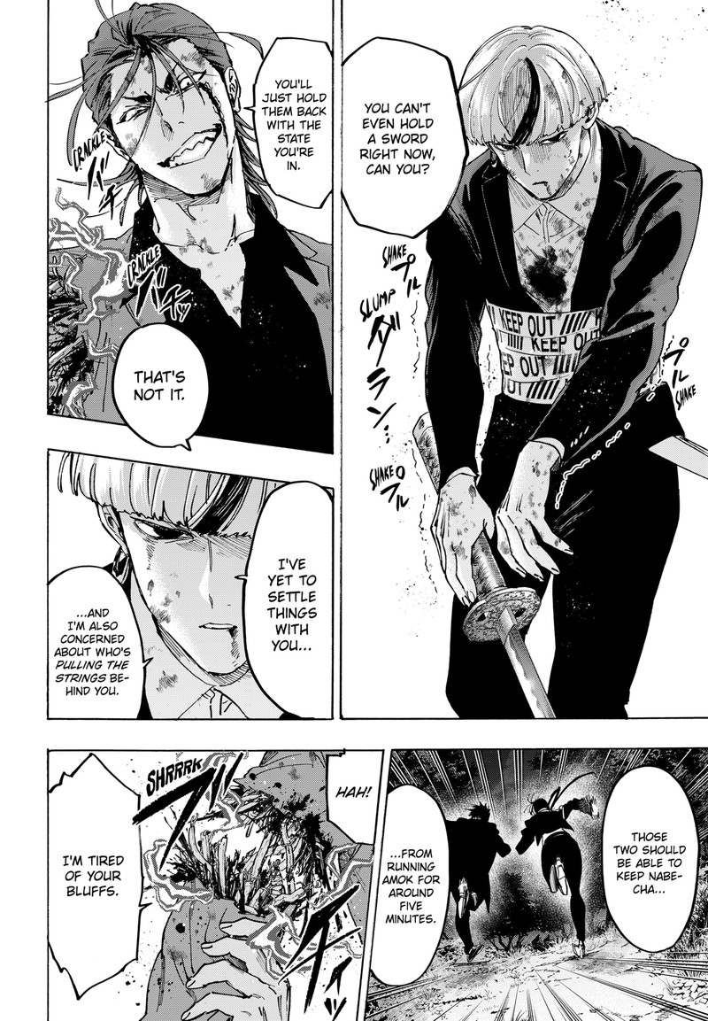 marriagetoxin_123_2