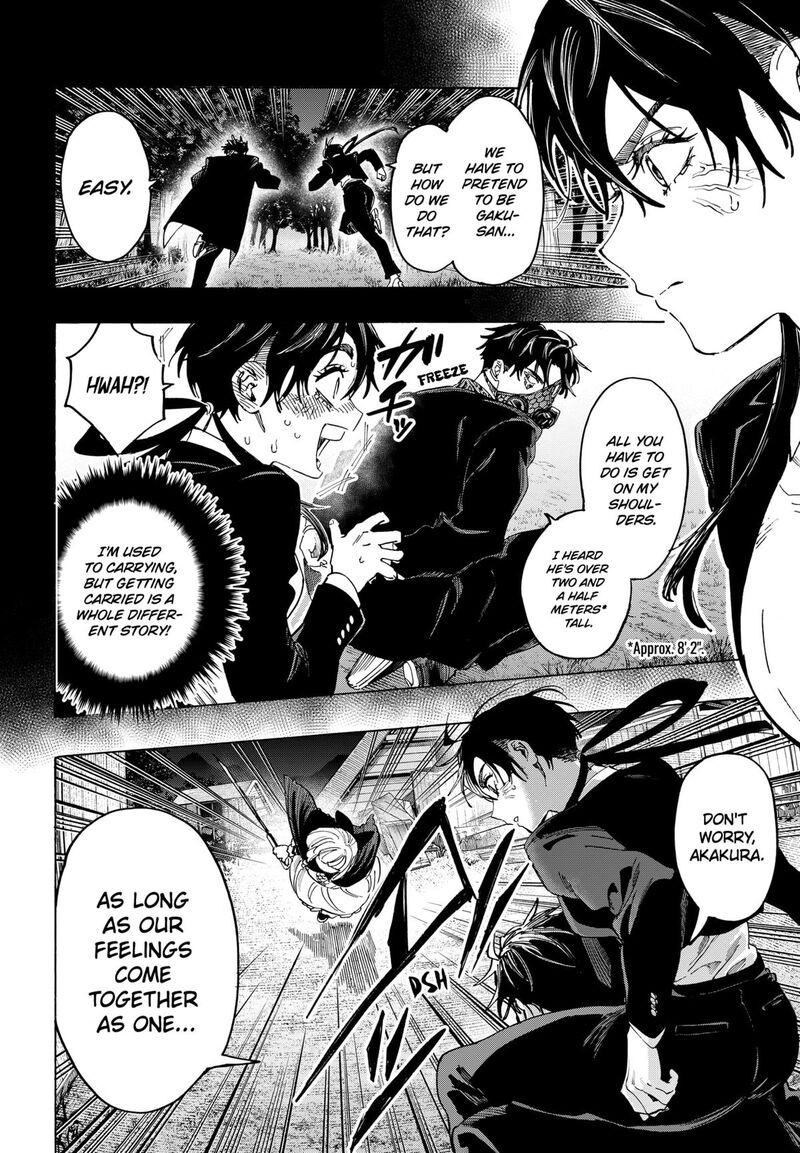 marriagetoxin_124_12