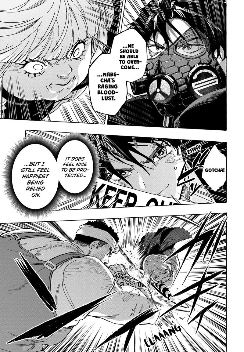 marriagetoxin_124_13