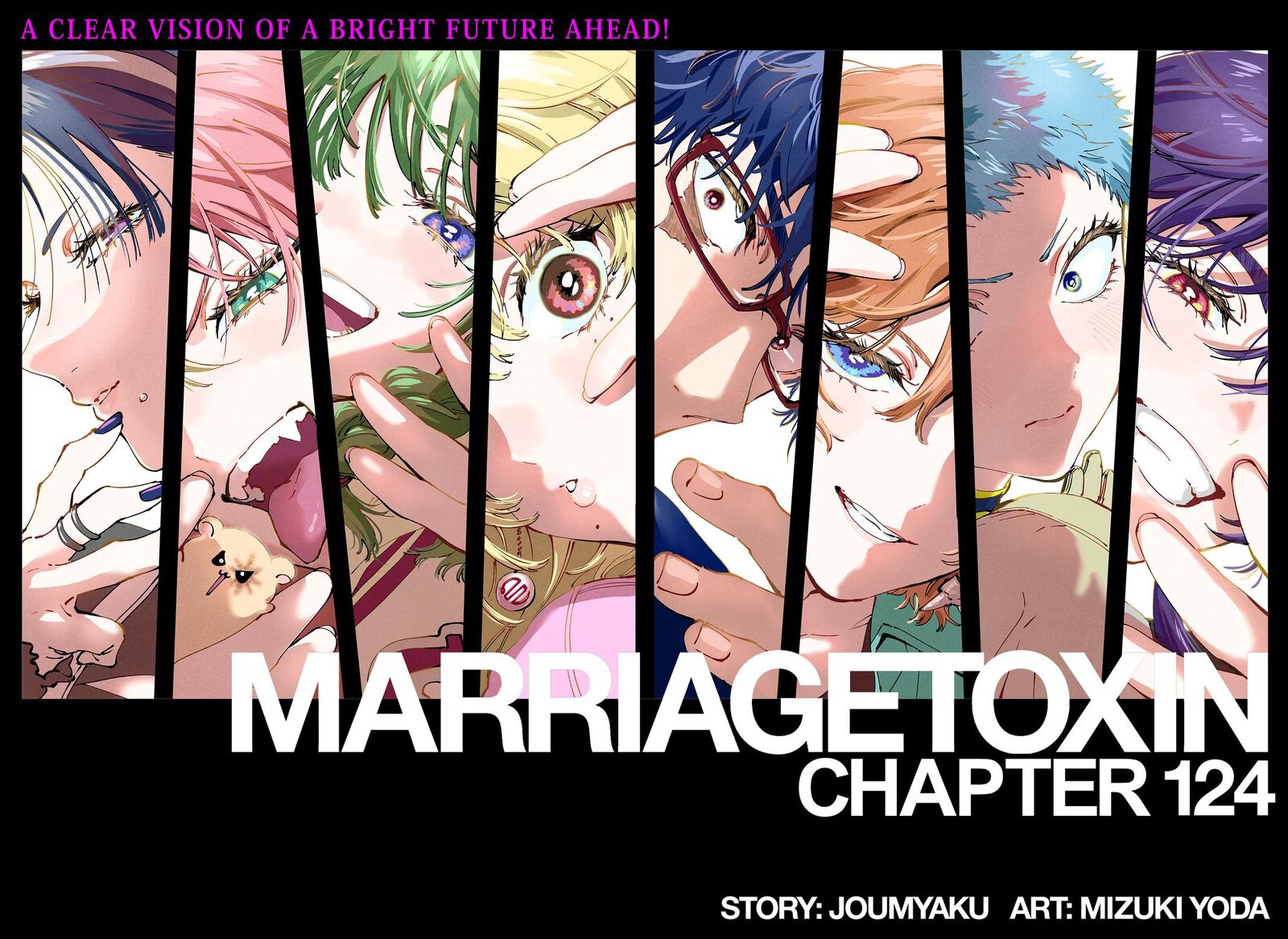 marriagetoxin_124_2