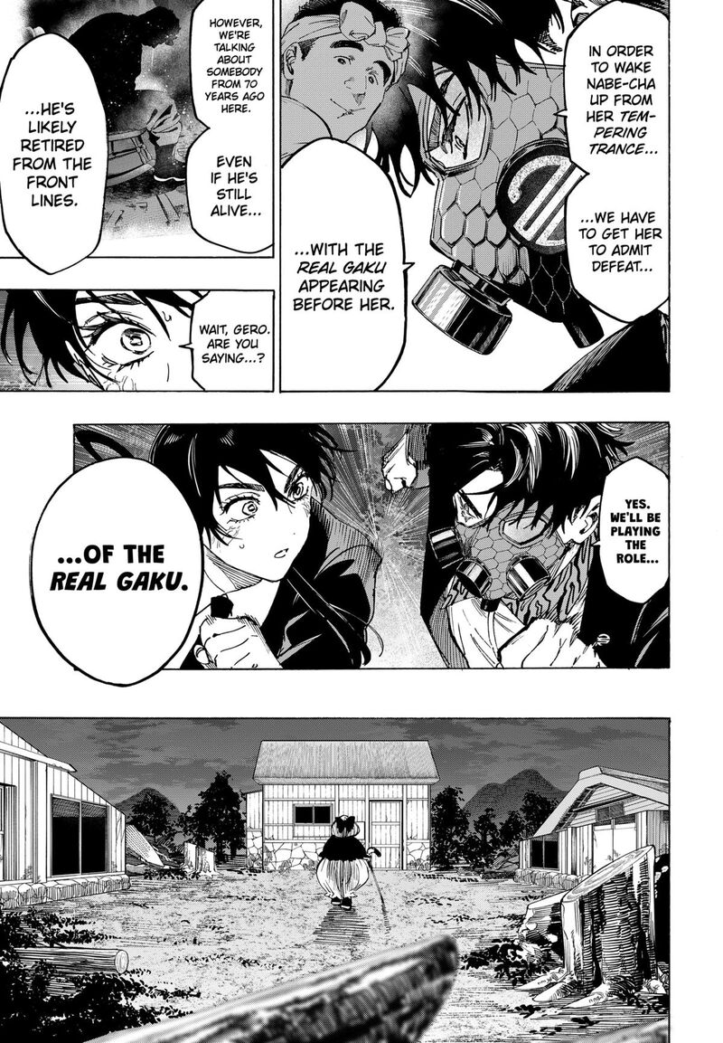 marriagetoxin_124_8