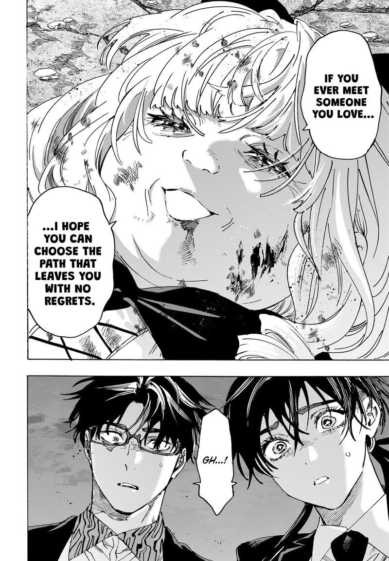 marriagetoxin_125_15