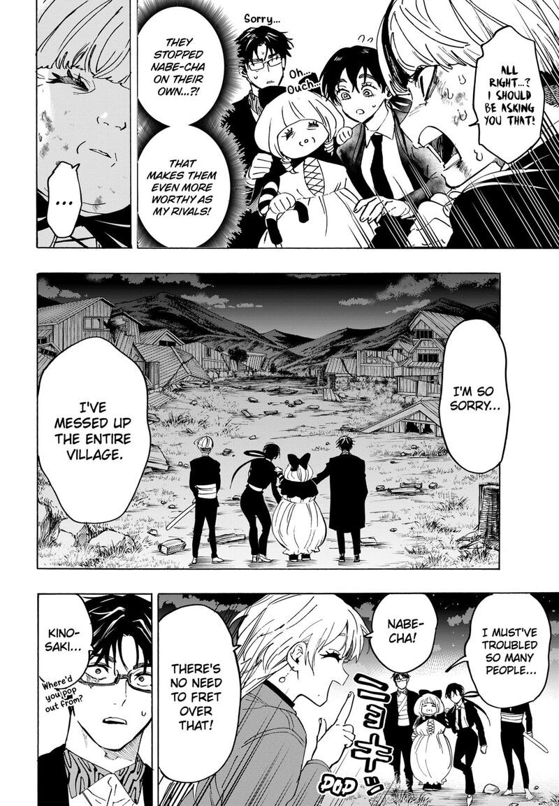 marriagetoxin_125_2