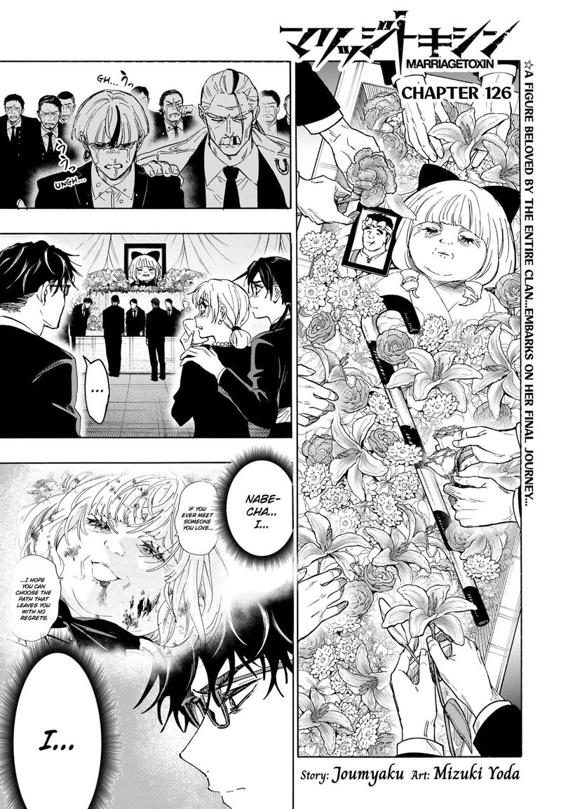 marriagetoxin_126_1