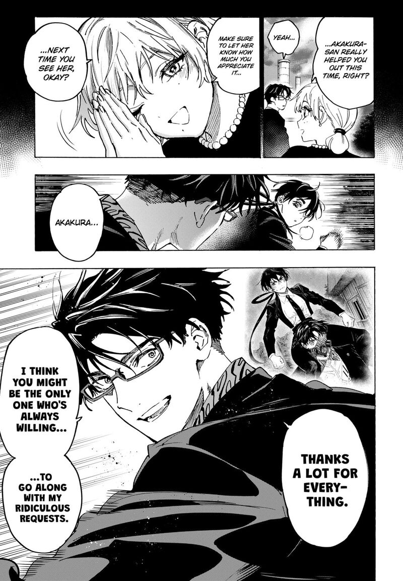 marriagetoxin_126_11