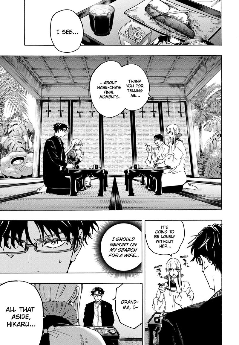 marriagetoxin_127_13