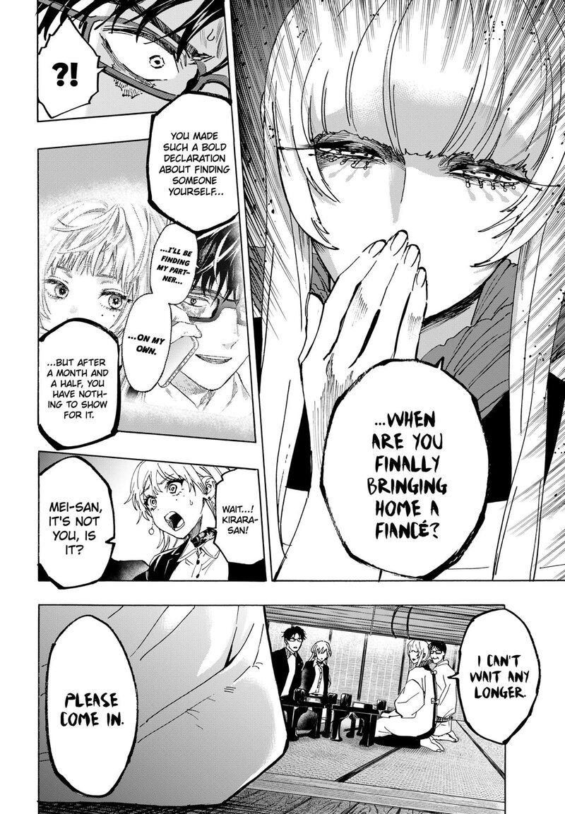 marriagetoxin_127_14