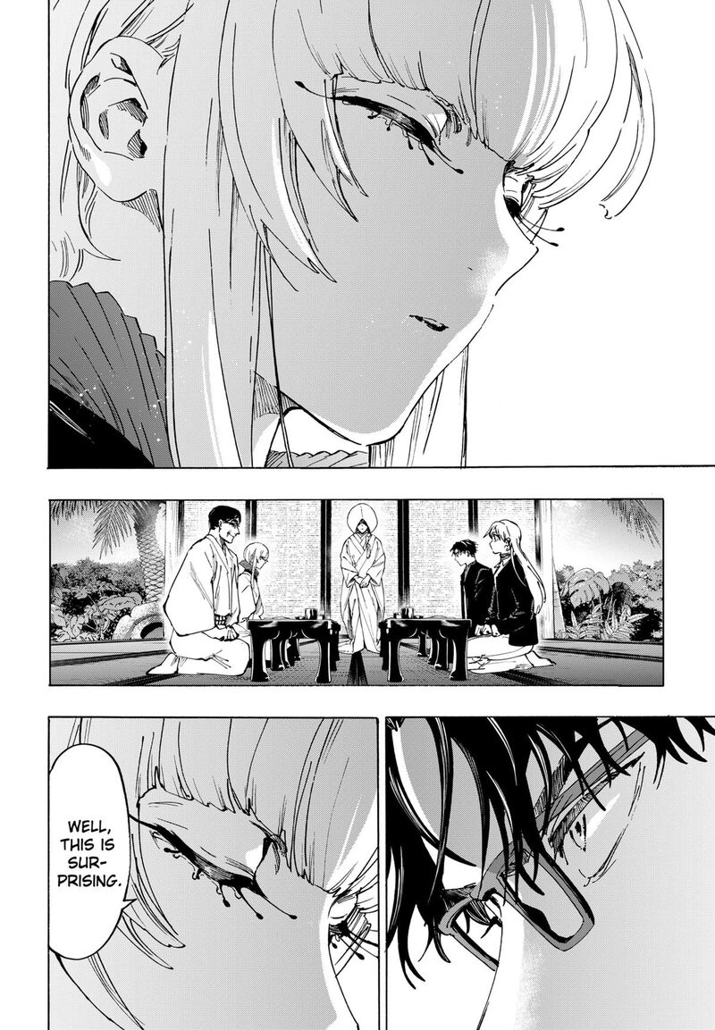 marriagetoxin_127_18
