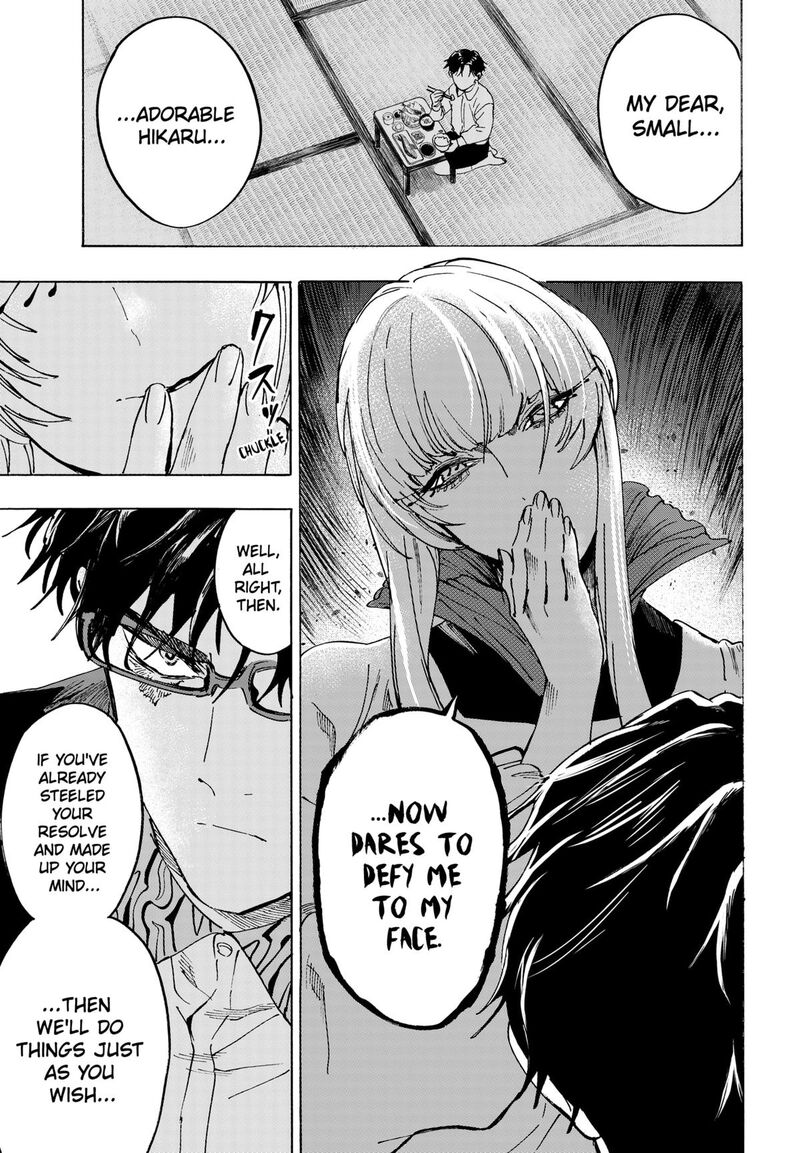 marriagetoxin_127_19
