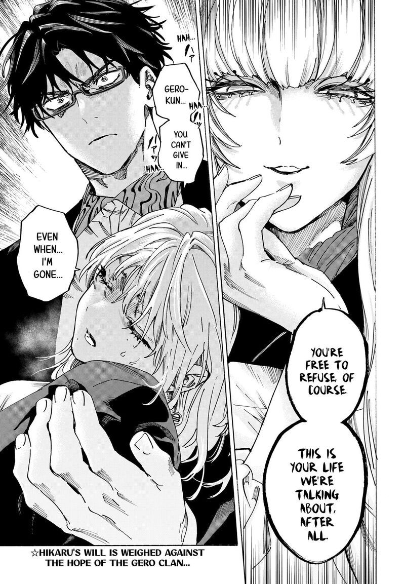 marriagetoxin_127_21
