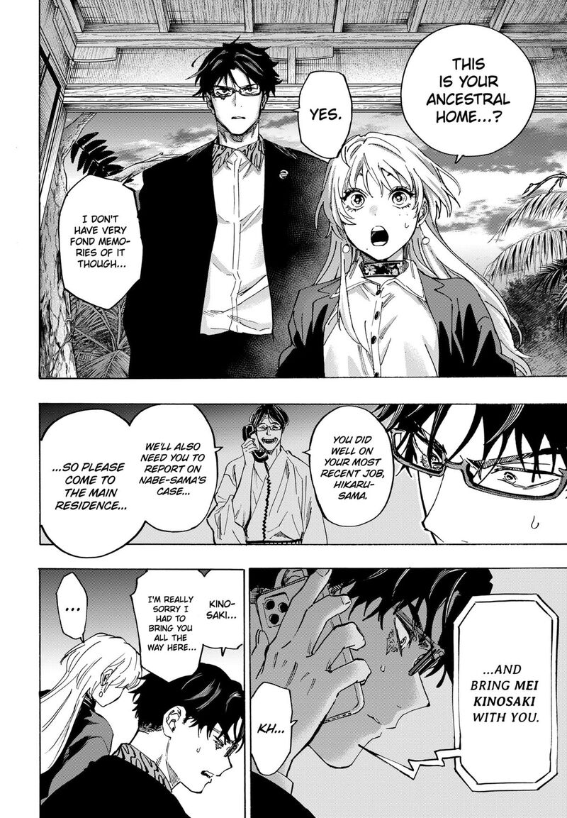 marriagetoxin_127_6
