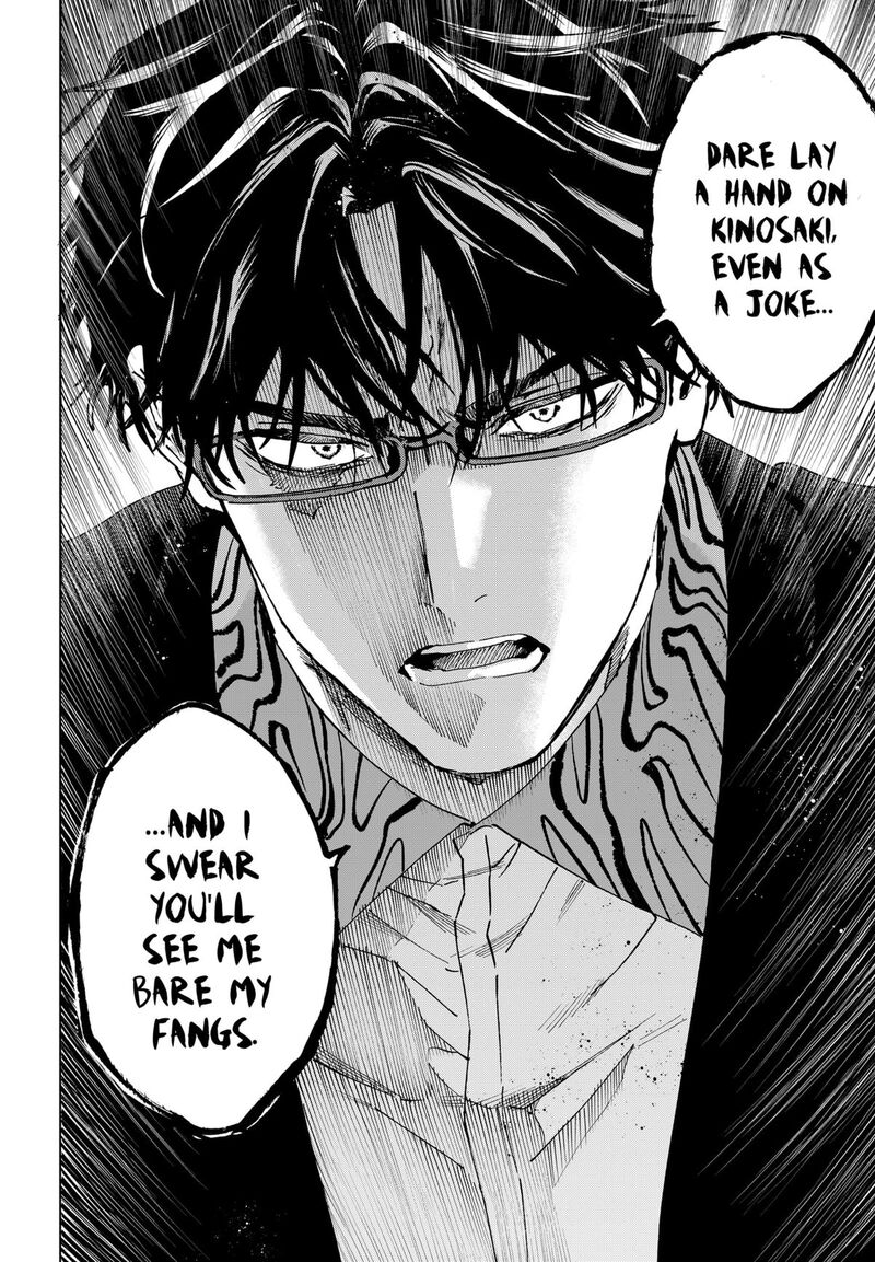 marriagetoxin_128_10