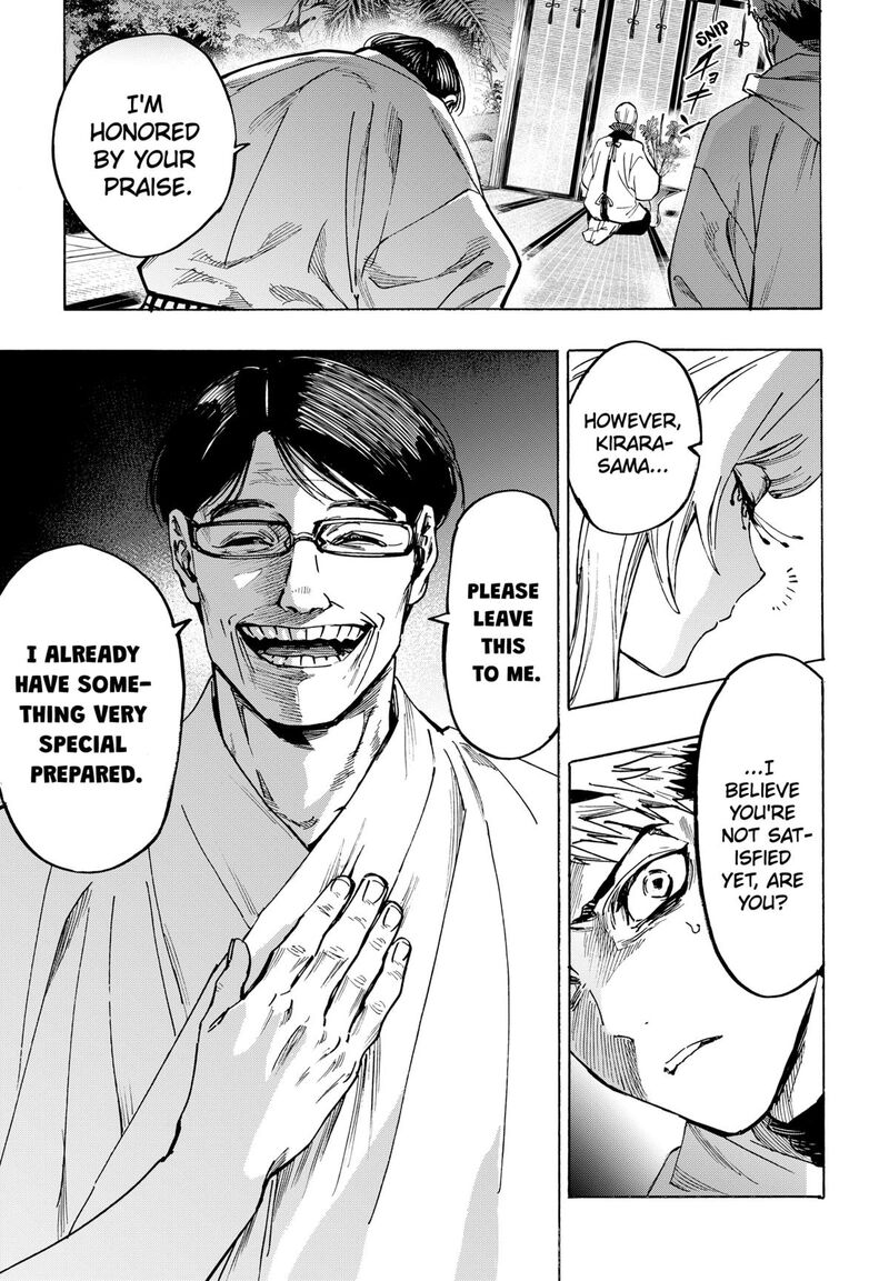 marriagetoxin_128_17