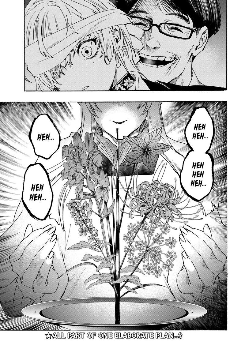 marriagetoxin_128_19