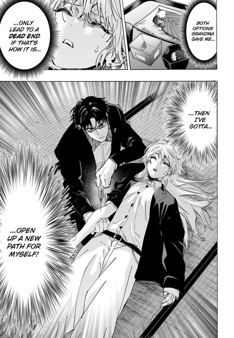 marriagetoxin_128_3