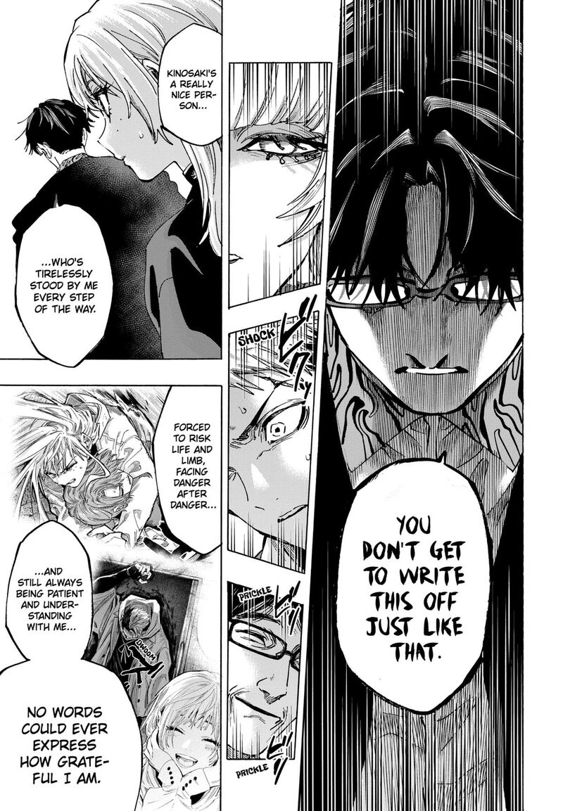 marriagetoxin_128_9
