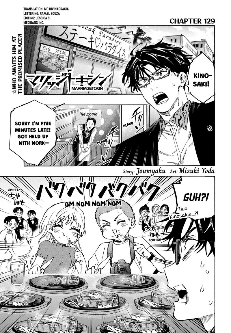 marriagetoxin_129_1