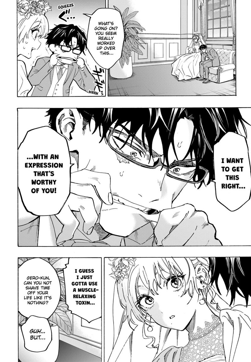 marriagetoxin_129_10