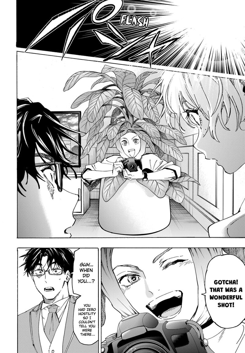 marriagetoxin_129_12