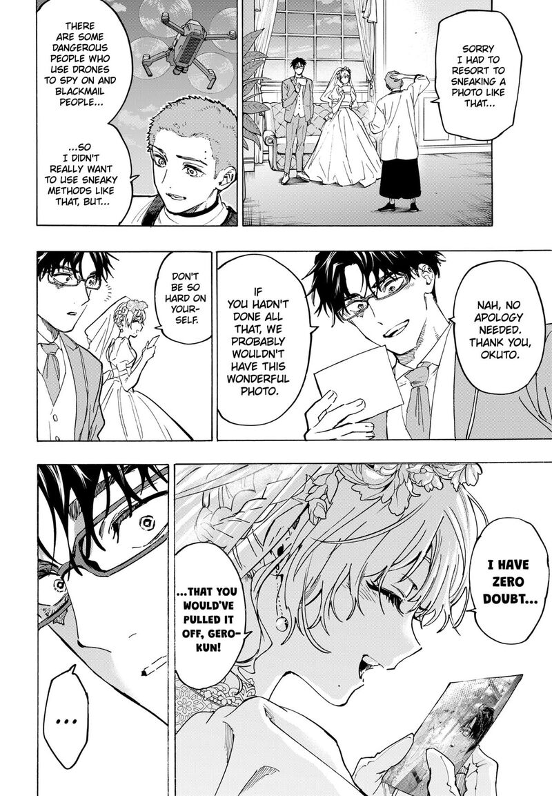 marriagetoxin_129_15