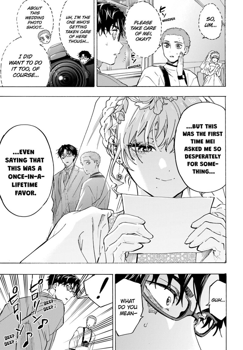 marriagetoxin_129_16