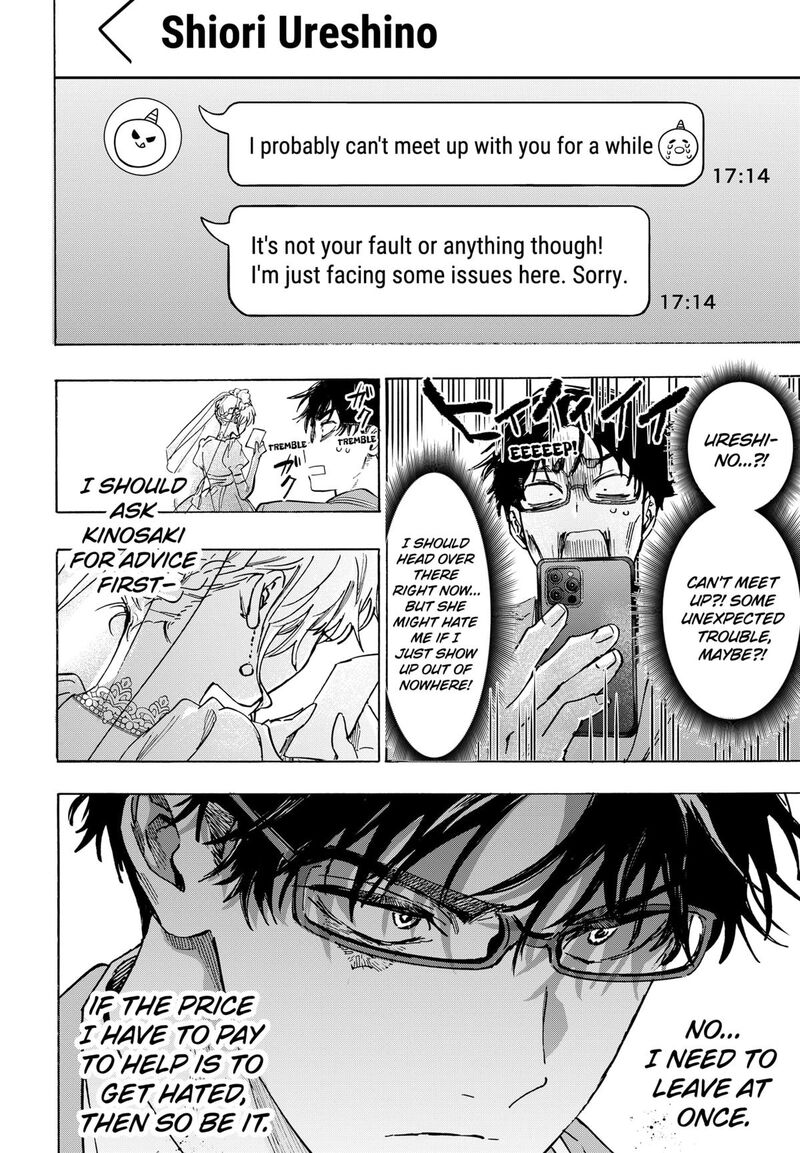 marriagetoxin_129_17