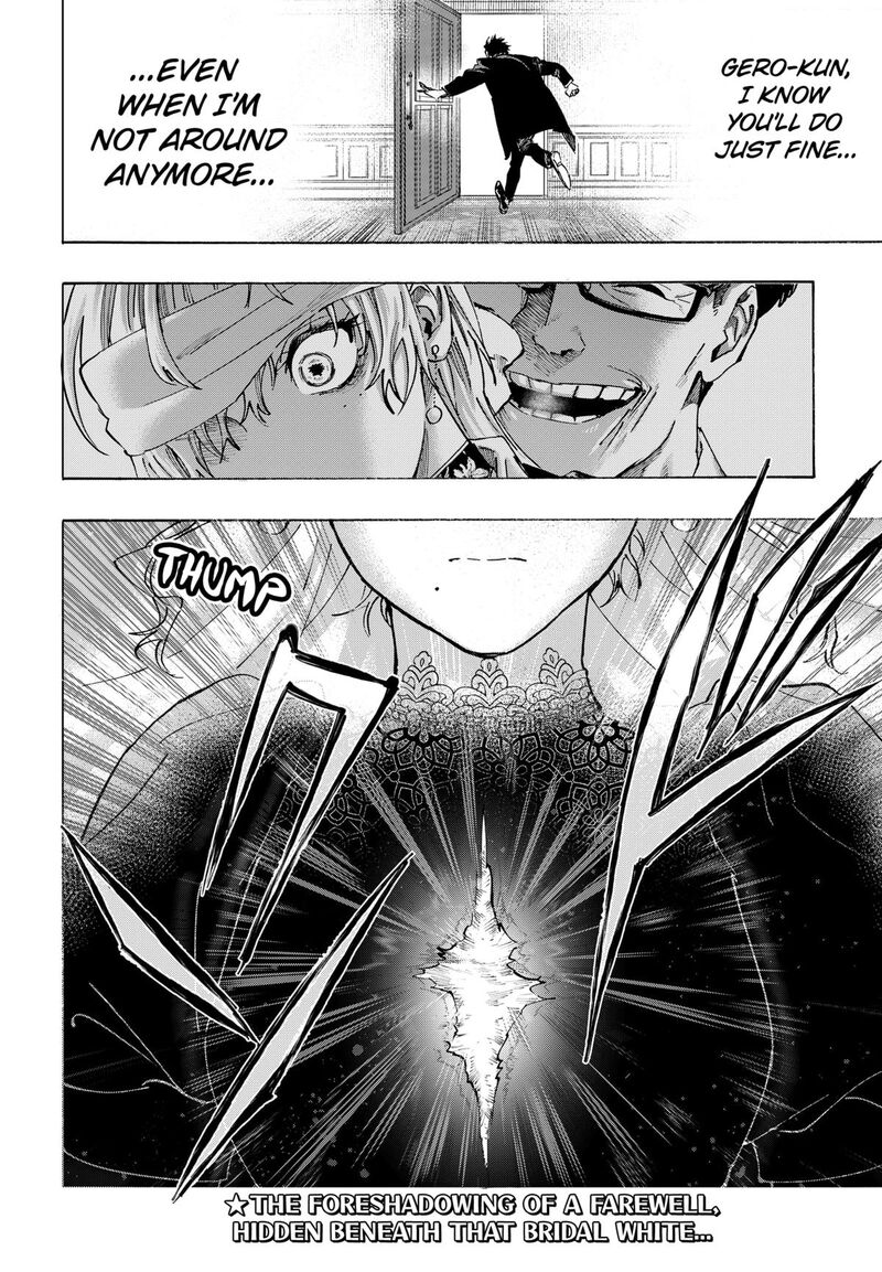 marriagetoxin_129_19