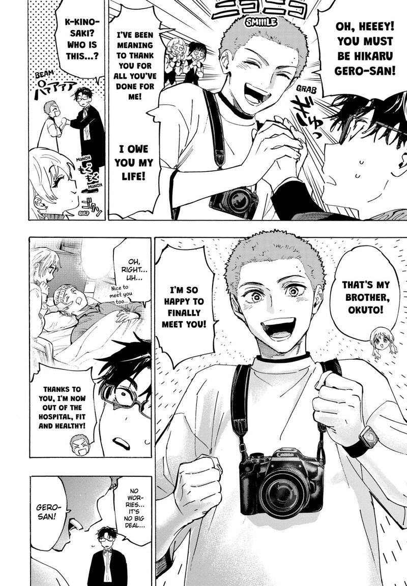 marriagetoxin_129_2