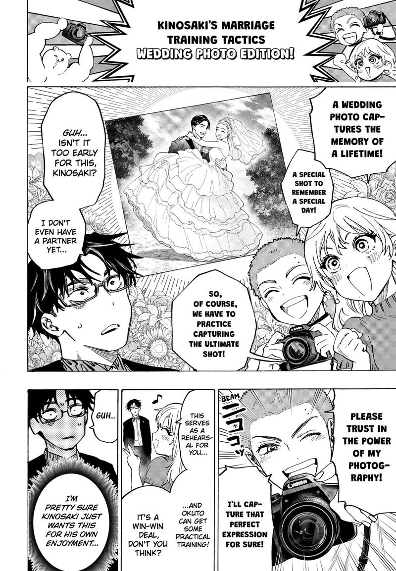 marriagetoxin_129_4