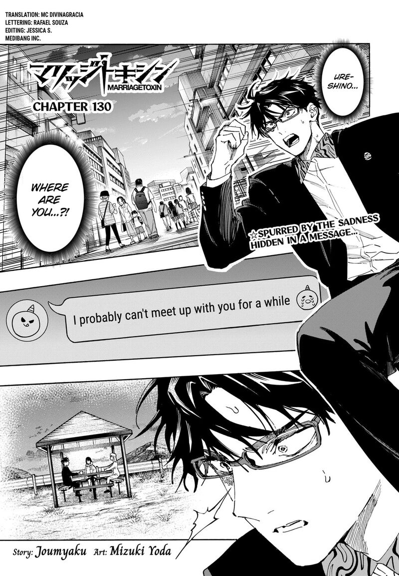 marriagetoxin_130_1