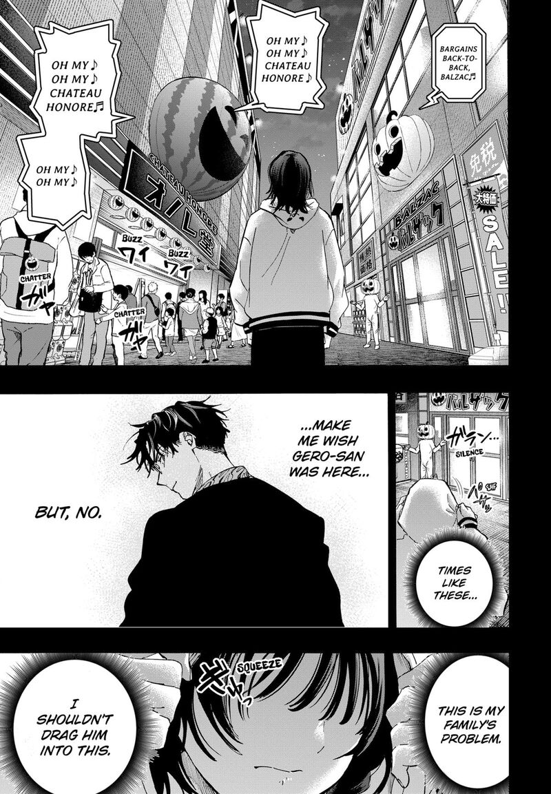 marriagetoxin_130_11