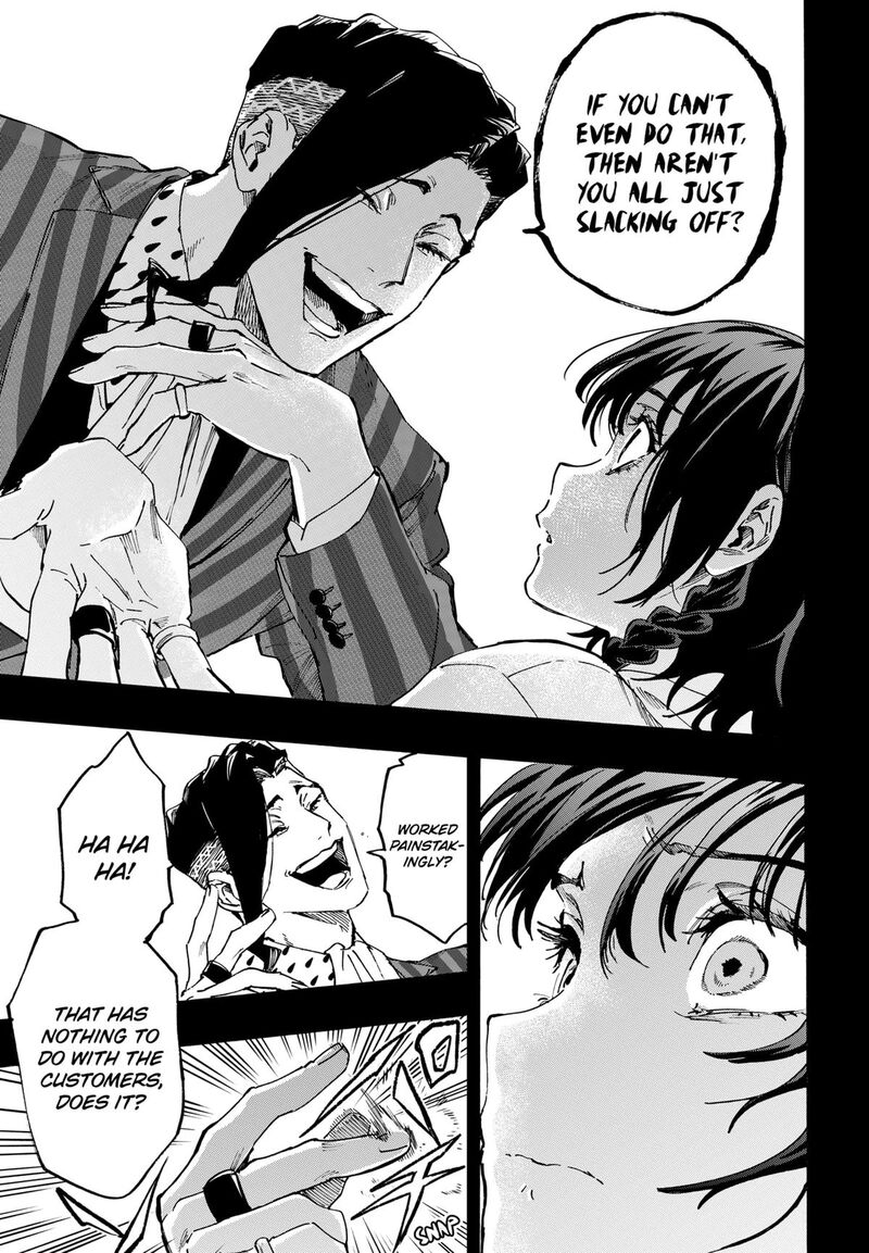 marriagetoxin_130_17