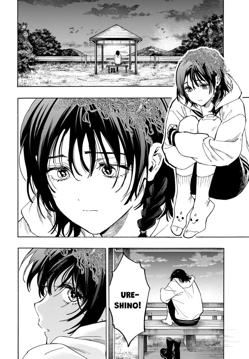 marriagetoxin_130_2