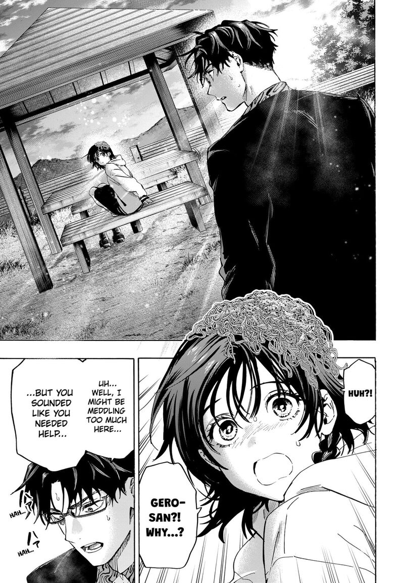 marriagetoxin_130_3