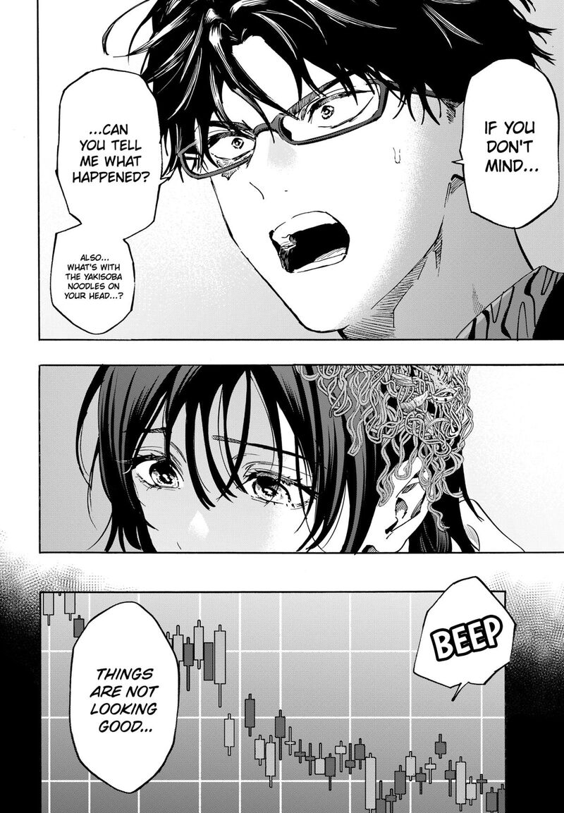 marriagetoxin_130_4