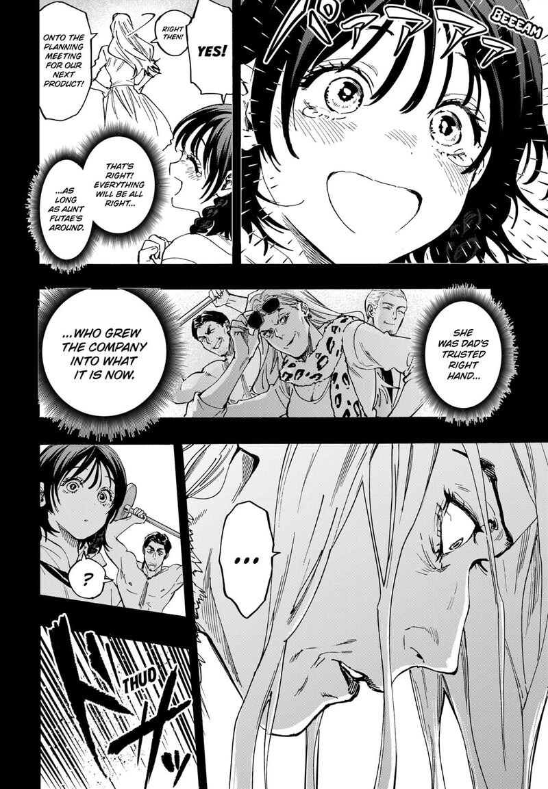 marriagetoxin_130_8