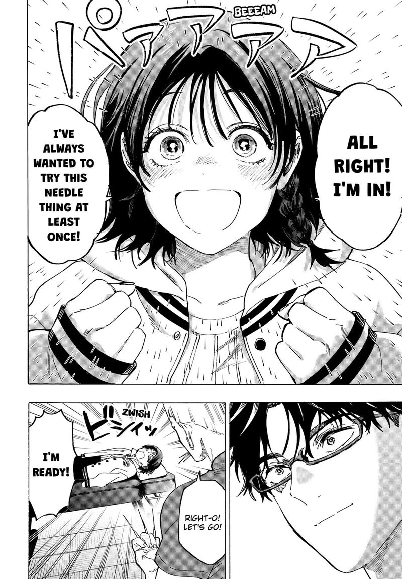 marriagetoxin_131_10
