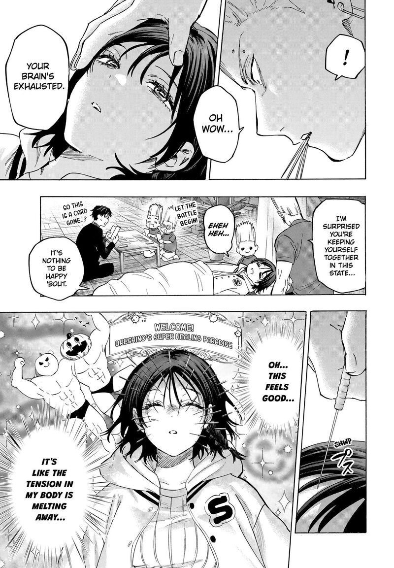 marriagetoxin_131_11