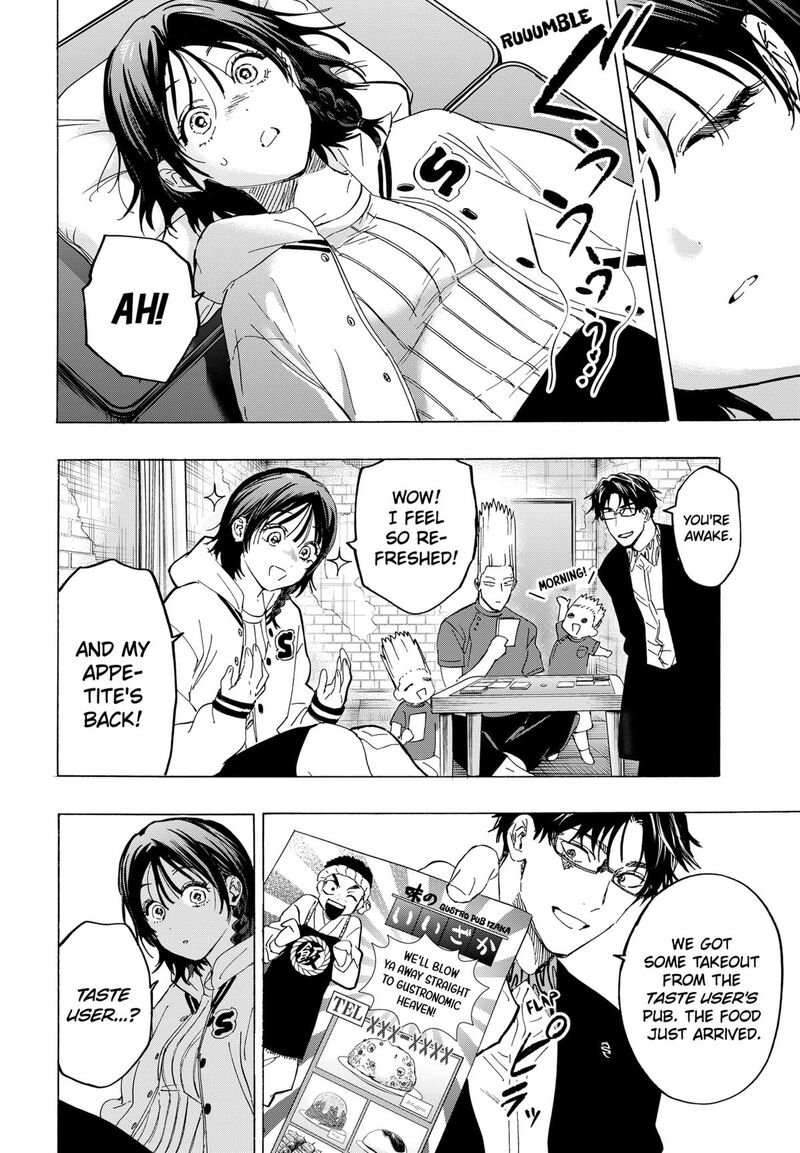 marriagetoxin_131_12