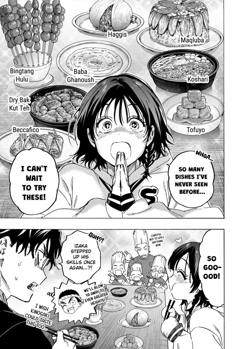 marriagetoxin_131_13