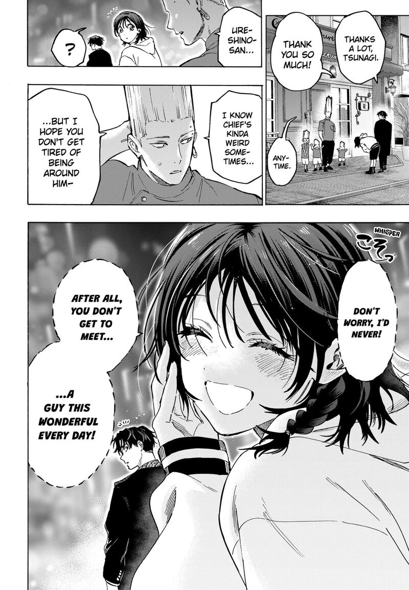 marriagetoxin_131_16