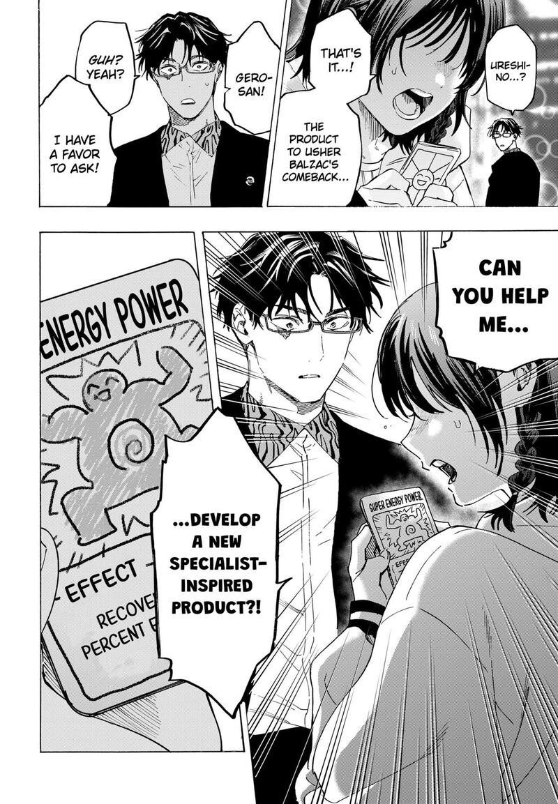 marriagetoxin_131_18