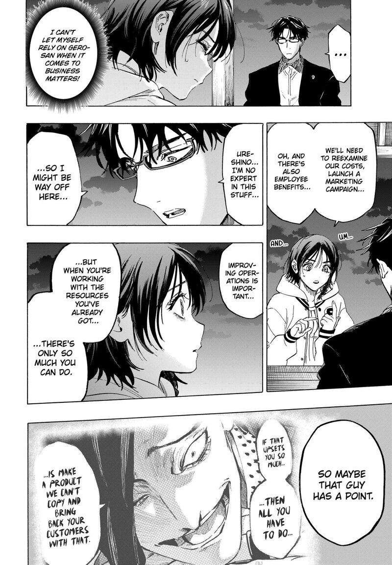 marriagetoxin_131_2