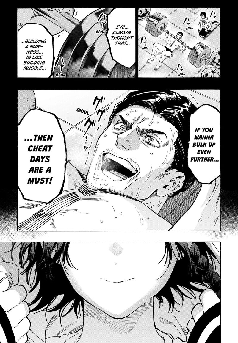 marriagetoxin_131_9