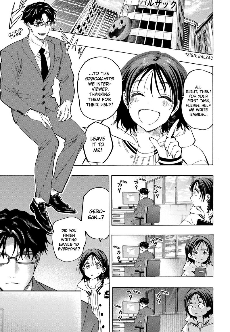 marriagetoxin_132_11