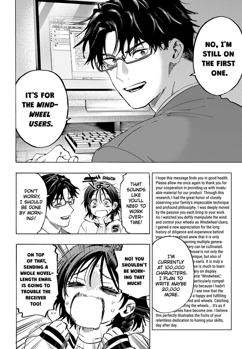 marriagetoxin_132_12