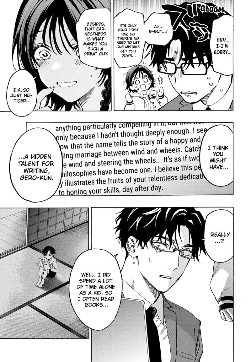 marriagetoxin_132_13