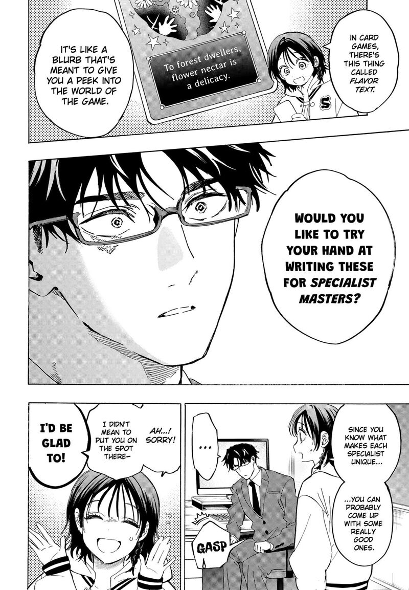 marriagetoxin_132_14